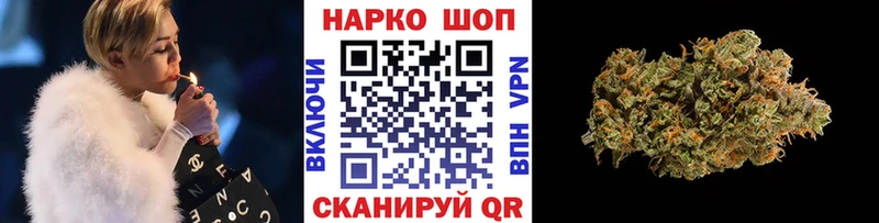 Названия наркотиков Краснознаменск 