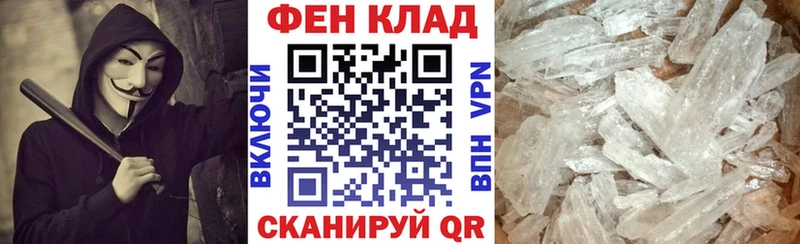 Amphetamine 97%  Краснознаменск 