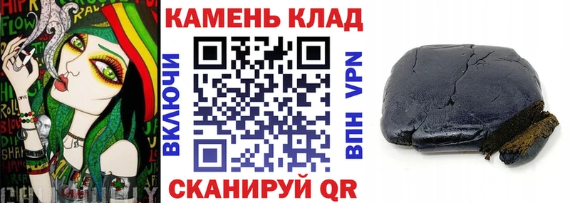 kraken ТОР  купить  цена  Краснознаменск  ГАШ хэш 