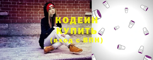 героин Магадан