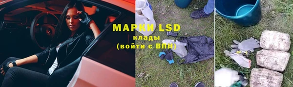 прущая мука Мегион