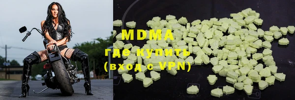 2c-b Медвежьегорск