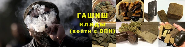 apvp Медногорск