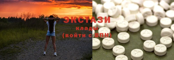 2c-b Медвежьегорск