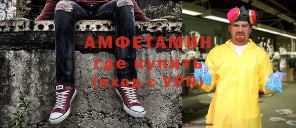 прущая мука Мегион
