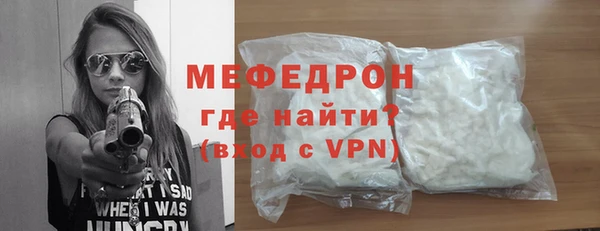 2c-b Медвежьегорск