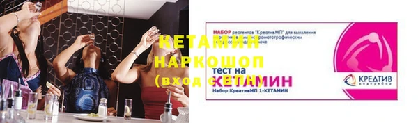 прущая мука Мегион