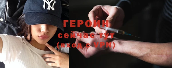 2c-b Медвежьегорск