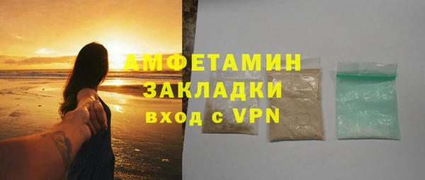 прущая мука Мегион