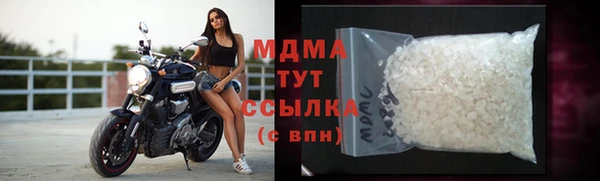 прущая мука Мегион
