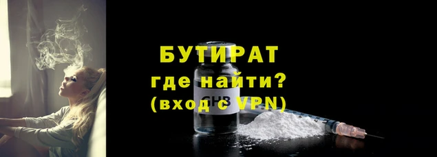 MDMA Володарск