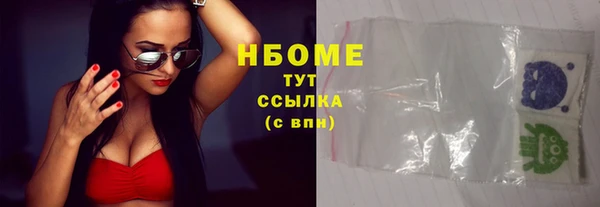 2c-b Медвежьегорск