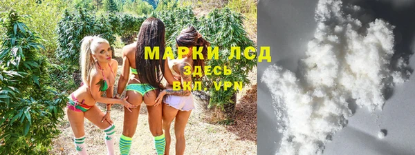 прущая мука Мегион