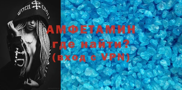 2c-b Медвежьегорск