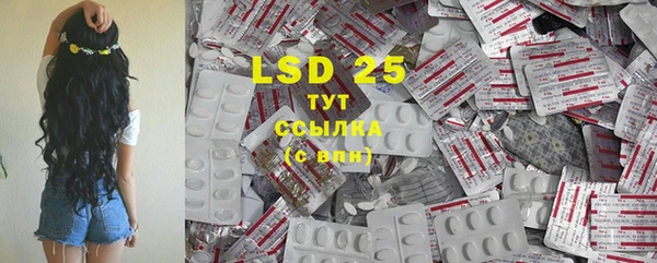 2c-b Медвежьегорск