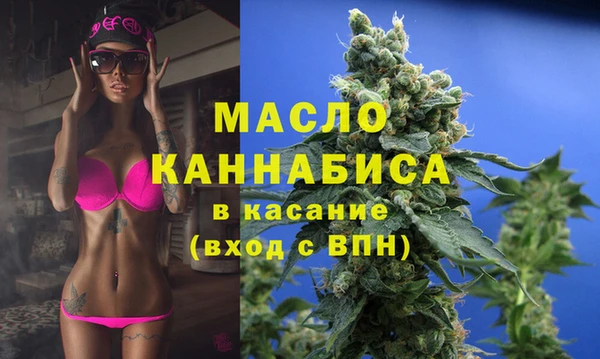 прущая мука Мегион