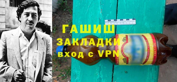 ALPHA PVP Нижневартовск