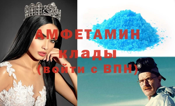 apvp Медногорск