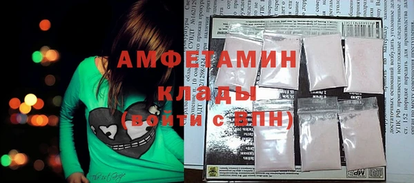 apvp Медногорск
