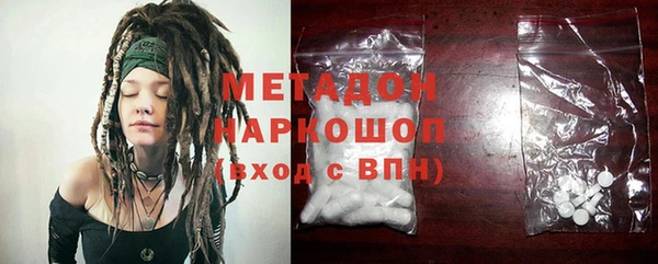прущая мука Мегион