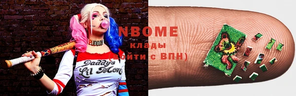прущая мука Мегион