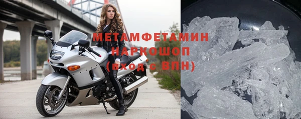 прущая мука Мегион