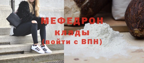 2c-b Медвежьегорск