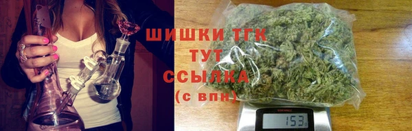 MDMA Володарск