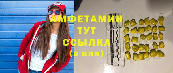 прущая мука Мегион