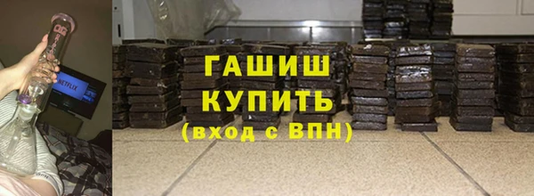 героин Магадан