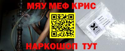твердый Берёзовский
