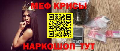 твердый Берёзовский