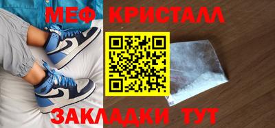 твердый Берёзовский