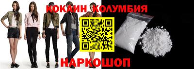 твердый Берёзовский