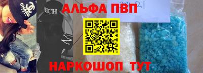 твердый Берёзовский