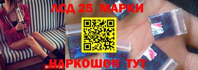 2c-b Бийск