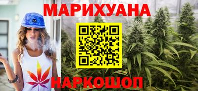 экстази Беслан