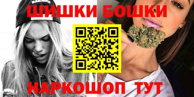 экстази Беслан