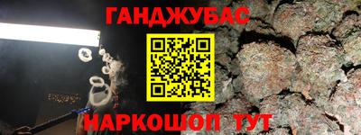 твердый Берёзовский