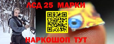 твердый Берёзовский