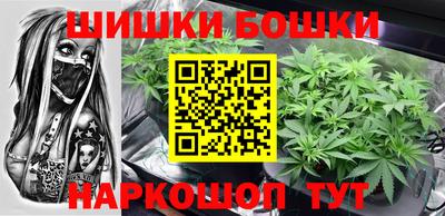 экстази Беслан