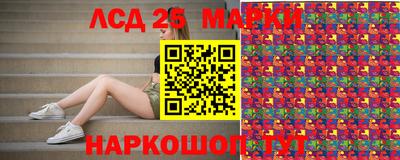 твердый Берёзовский