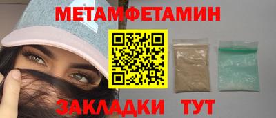 твердый Берёзовский