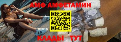 твердый Берёзовский