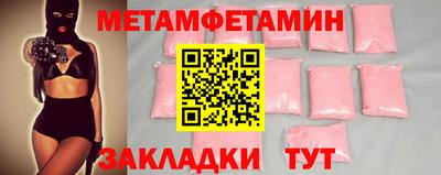 твердый Берёзовский