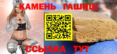 2c-b Бийск