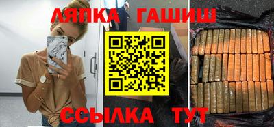 твердый Берёзовский