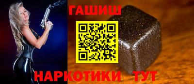 твердый Берёзовский