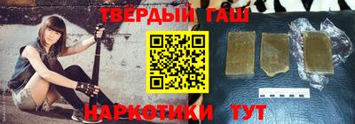 экстази Беслан