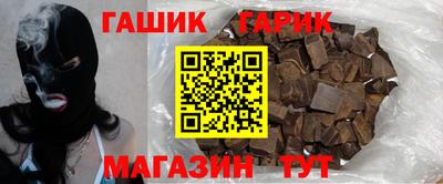 твердый Берёзовский